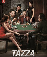 Tazza: The Hidden Card /   2